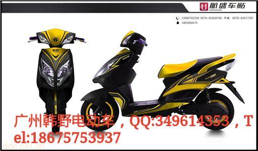  韩野超鹰电动车
